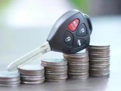 海拉尔汽车抵押贷款需要些什么条件?